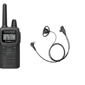 Kenwood PKT-300 retail pakket met DCH1040-K1 headset